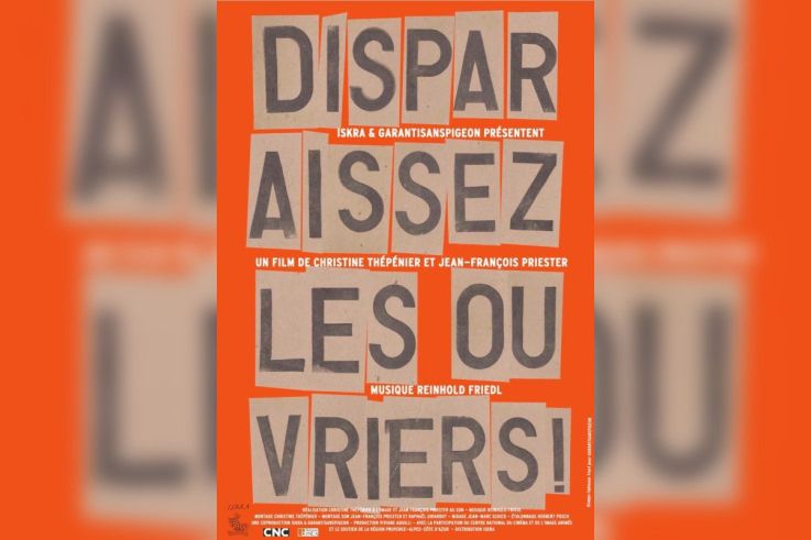 Disparaissez les ouvriers!