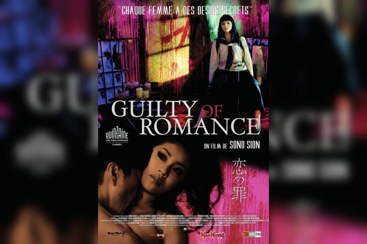 Guilty of romance