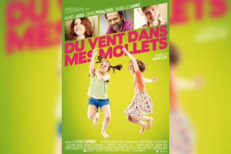 Du vent dans mes mollets