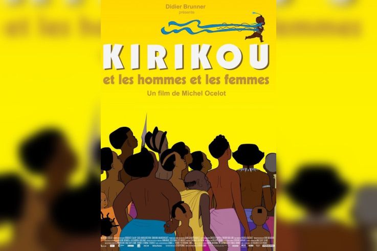 Kirikou et les hommes et les femmes