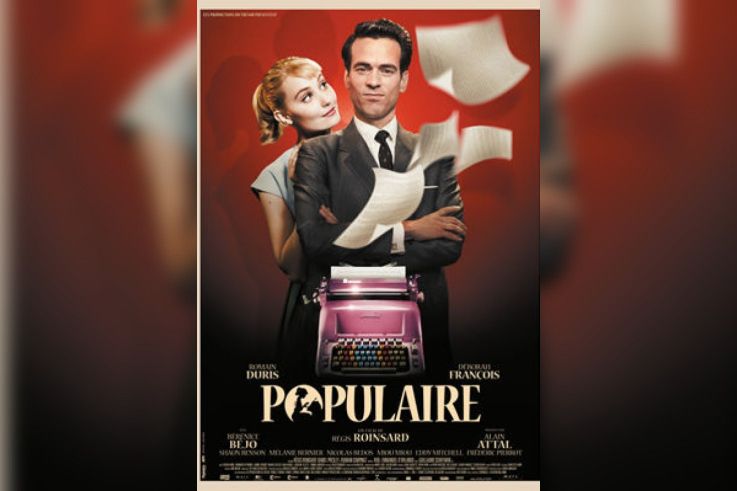 Populaire