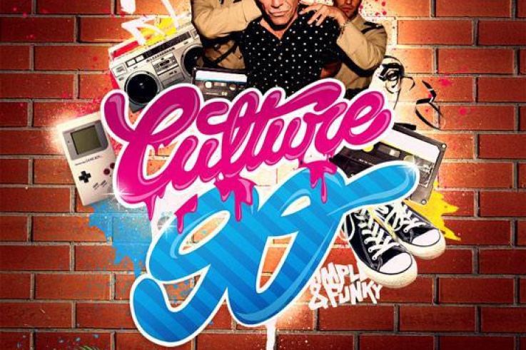 CULTURE 90 invite CORTI