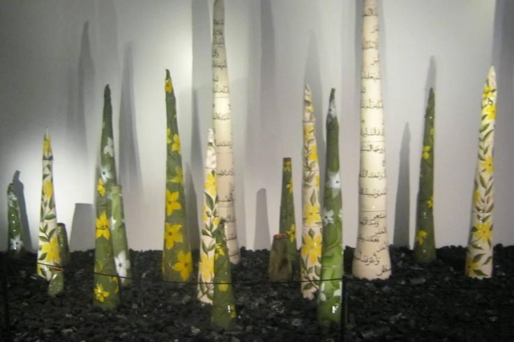 Exposition Dégagement, Institut du Mond Arabe,Majida Khattari Hymne à la vie,