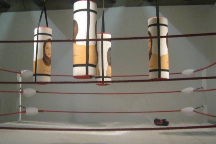 Exposition Dégagement, Institut du Mond Arabe, Faten Gaddes, Punching - ball,