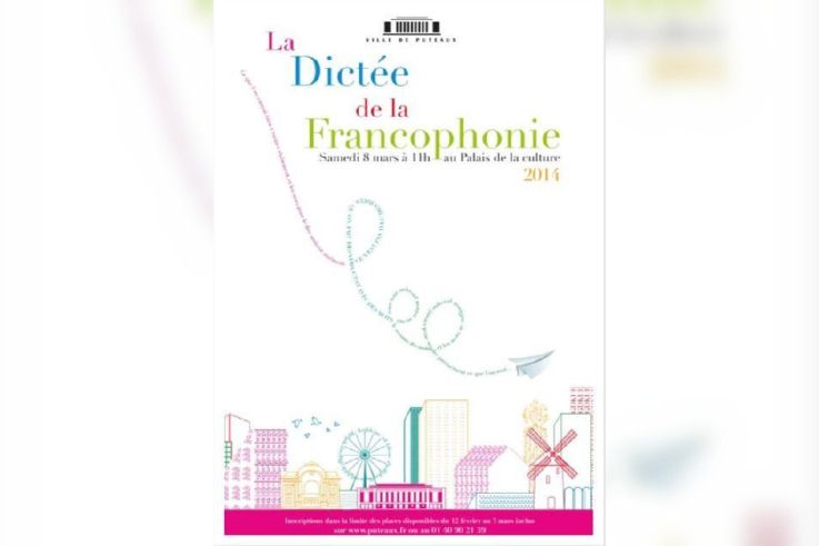 Dictée de la francophonie de Puteaux