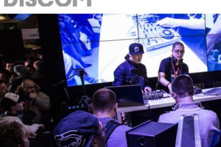 Salon Mixmove 2014
