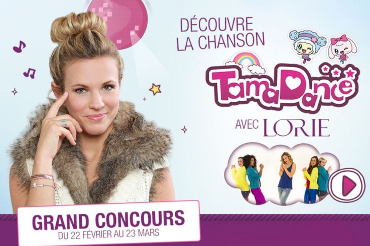 TamaDance, la danse événement des Tamagotchi Friends ! 