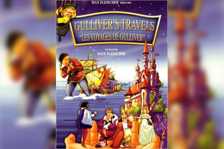 Ciné gourmand au Cinéma la Pagode : Les Voyages de Gulliver