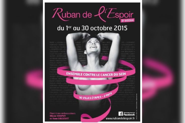 Ruban de l'Espoir 2015