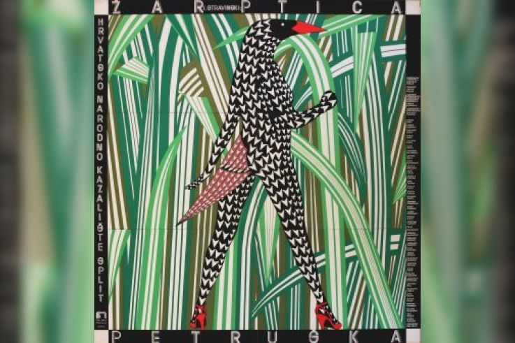 Boris Bucan, œuvres graphiques