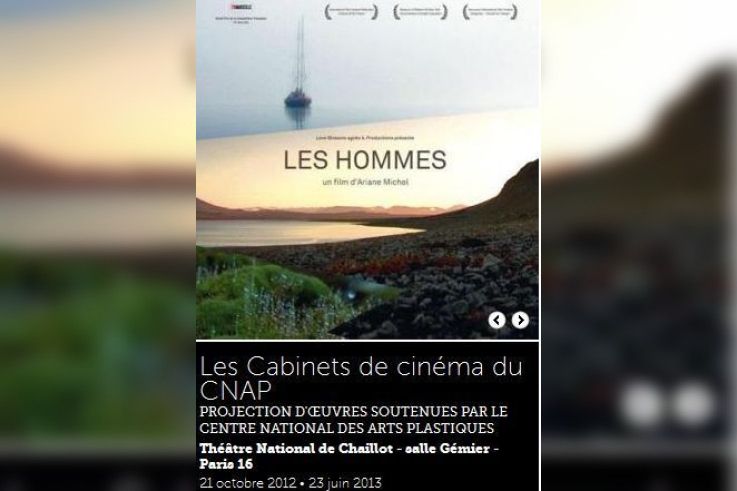 Les Cabinets de cinéma