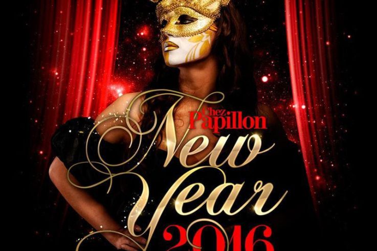 BAL MASQUE 2016 CHEZ PAPILLON