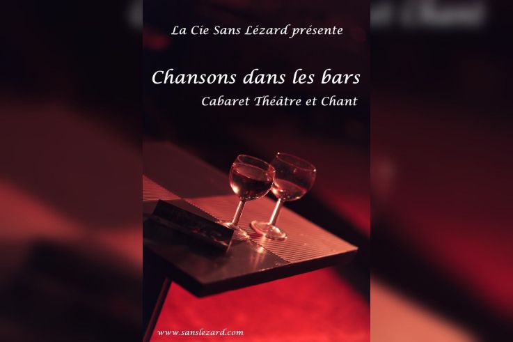 Concert spectacle gratuit