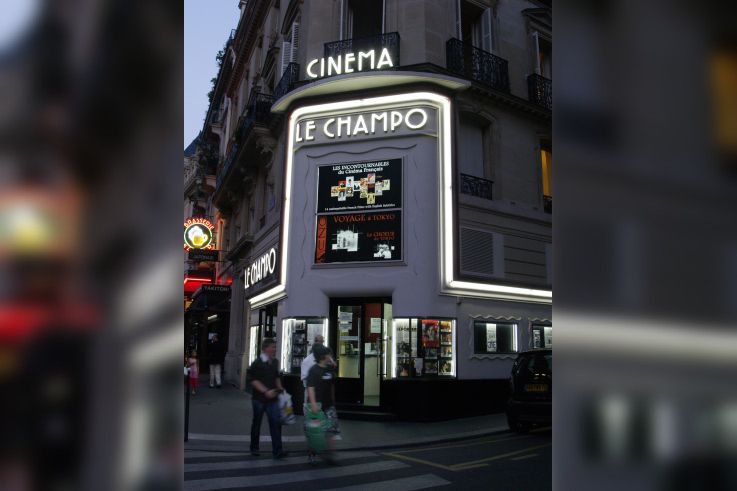 La Nuit Télérama au Champo 