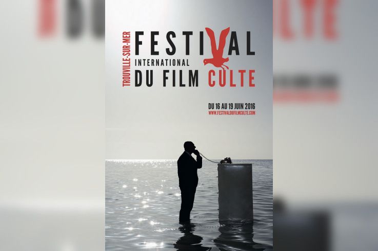 Le Festival International du film culte : une première