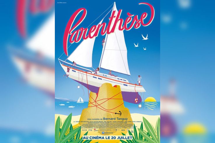 Parenthèse : critique et bande-annonce