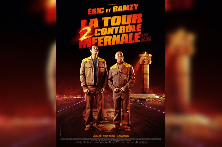 La tour 2 contrôle infernale 
