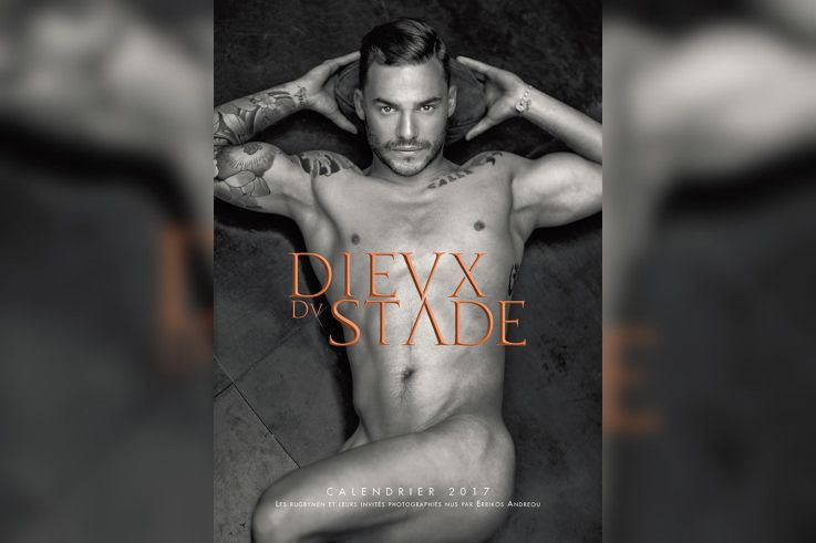 Un air de Rio dans les Dieux du Stade !