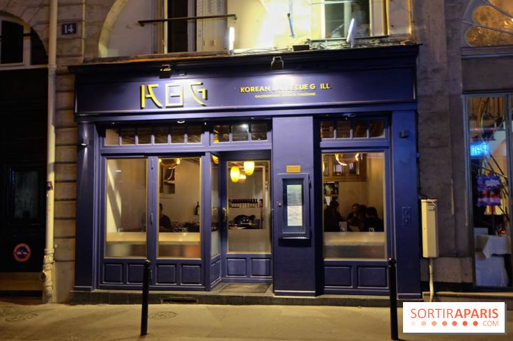 KBG : Korean Barbecue Grill