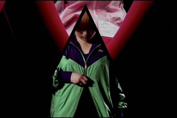 Shopping, Mode, Nike, Windrunner, Jonas & François, 1924