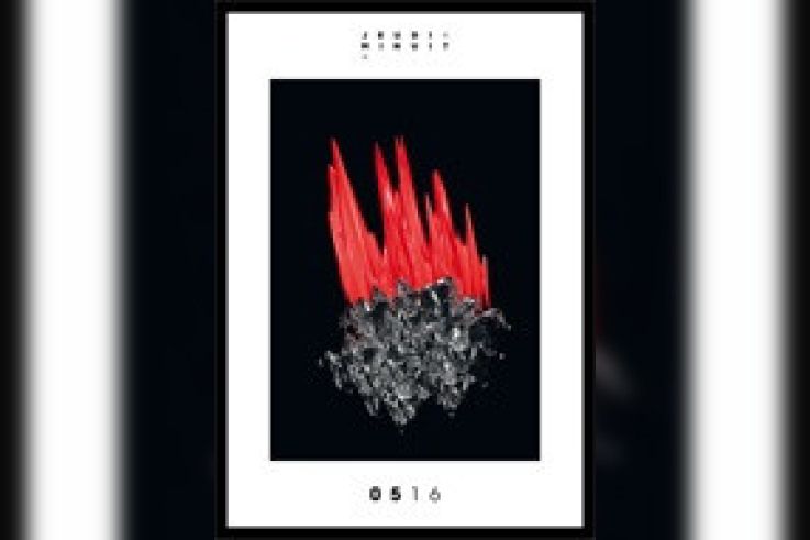 JEUDI MINUIT - LA FRAICHEUR INVITE KAPTAIN CADILLAC 