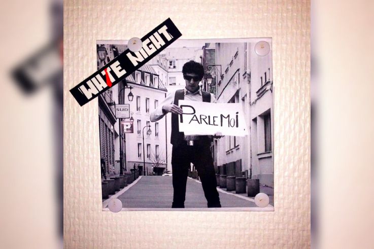 White Night live @ China