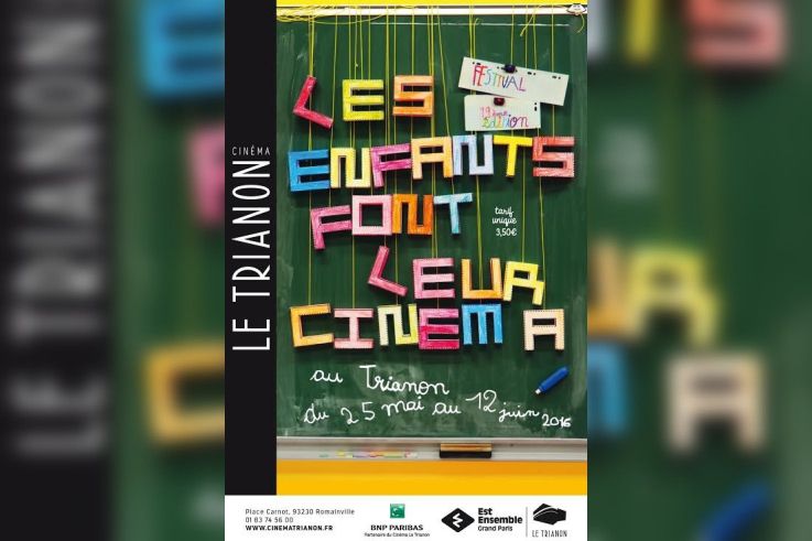 Festival Les enfants font leur cinéma
