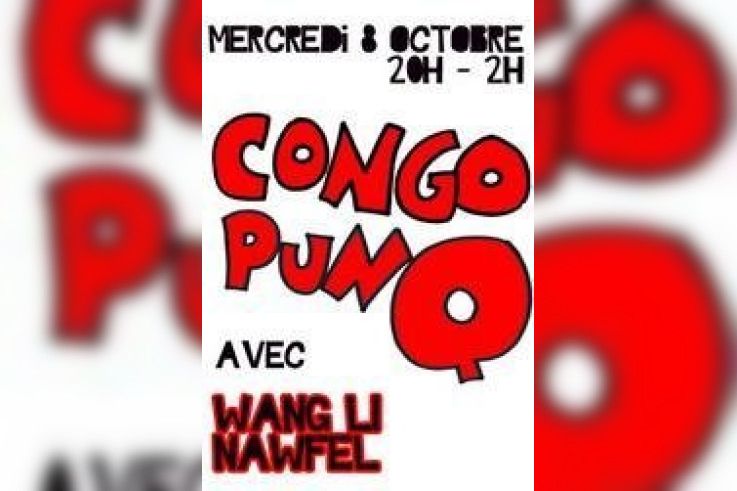 Concerts, Paris, Wang Li, Nawfel, CongopunQ, Bumcello, Cyril Atef
