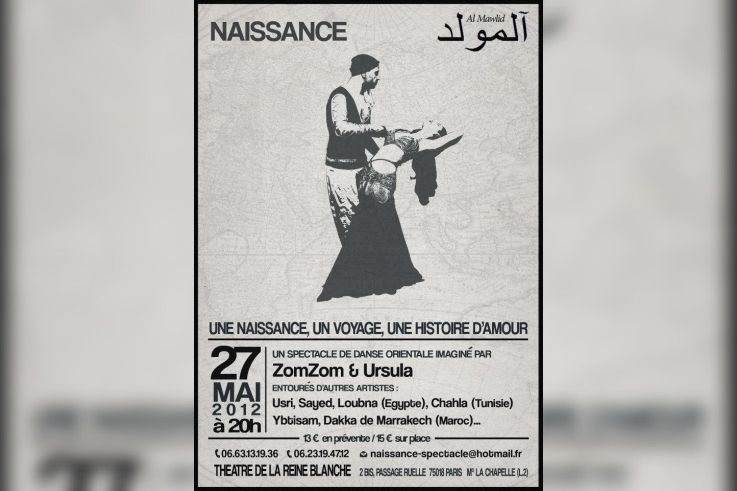 Naissance Al Mawlid