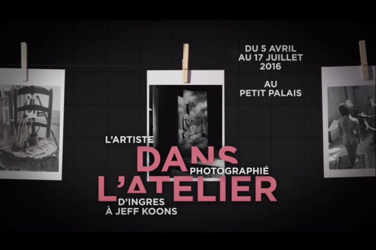 La Fête du Cinéma - Dans l'atelier 