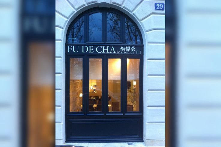 Fu De Cha tea house