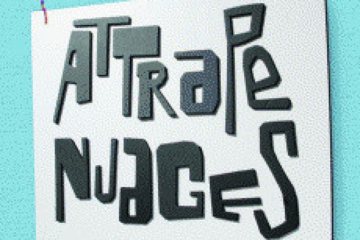 ATELIER "ATTRAPE NUAGES" EN JUILLET