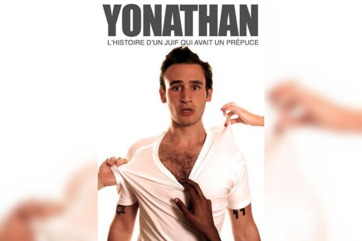 L'HISTOIRE D'UN JUIF QUI AVAIT UN PRÉPUCE