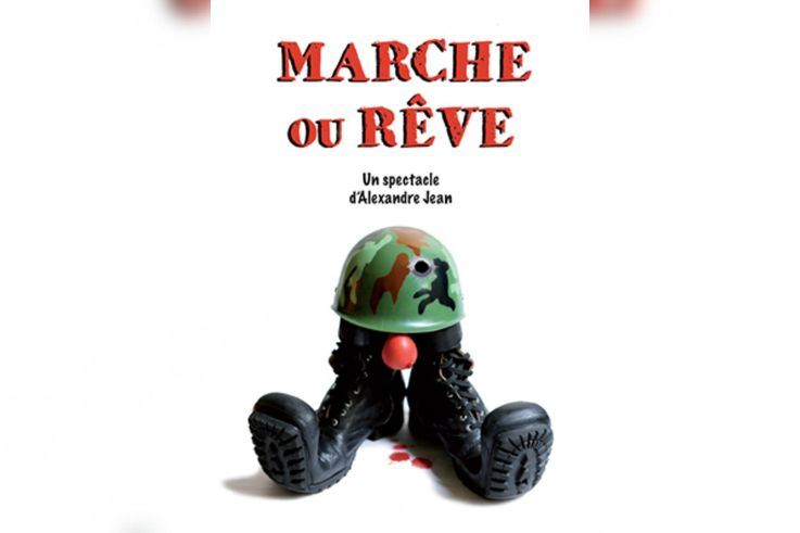 Marche ou Rêve