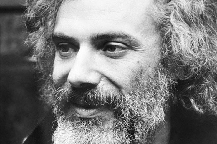 Inauguration de la Place Georges Moustaki dans le 5ème arrondissement