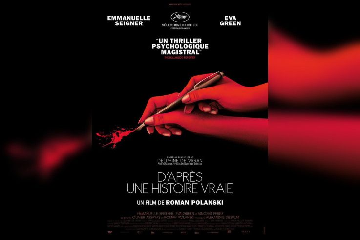 D'après une histoire vraie, de Roman Polanski, bientôt au cinéma