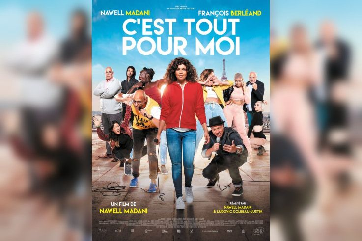 C'est tout pour moi : découvrez la bande-annonce du film de Nawell Madani