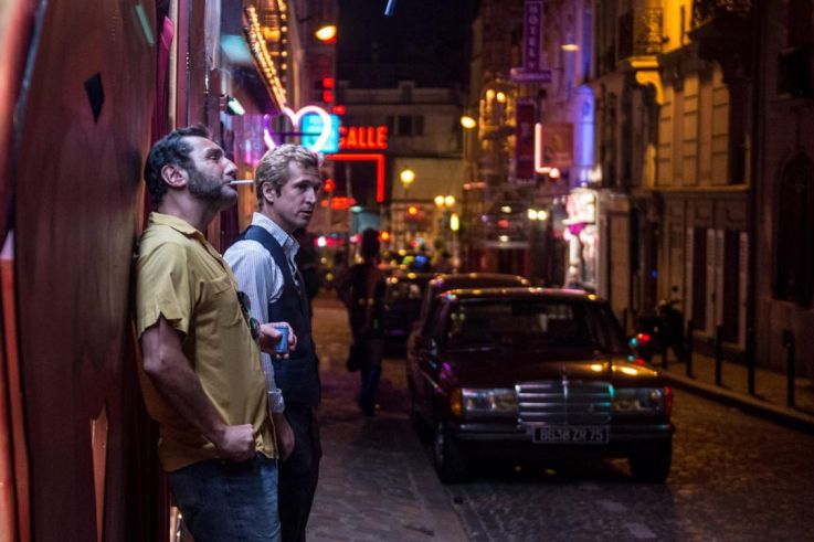 L'amour est une fête : découvrez la bande-annonce !