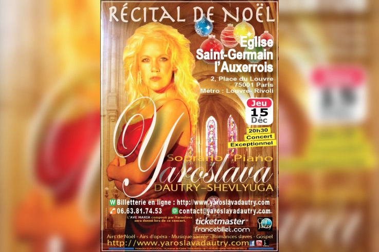Récital de Noël Yaroslava DAUTRY-SHEVLYUGA 