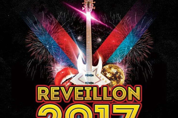 LE GRAND RÉVEILLON DU NEW MORNING : CONCERT & DJ'S