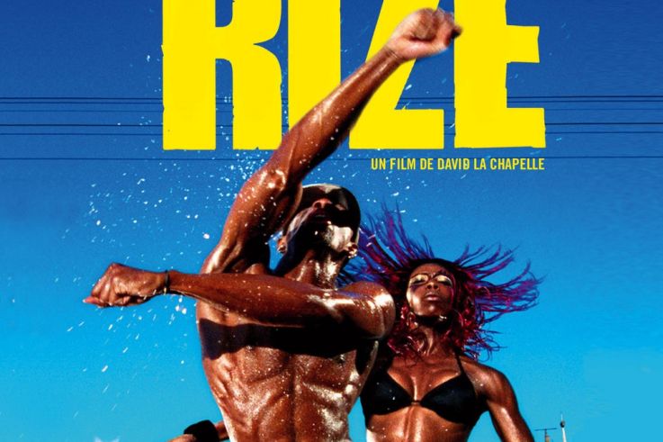 Rize à la Monnaie de Paris