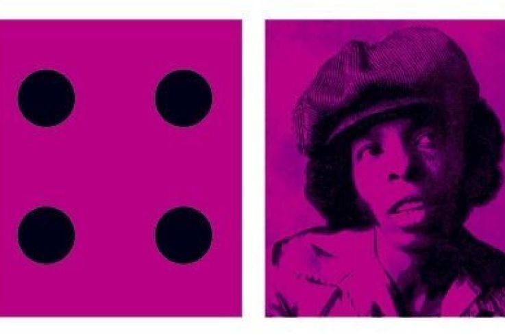 Soirée, Paris, Clubbing, Djoon, Domino, Emile Omar