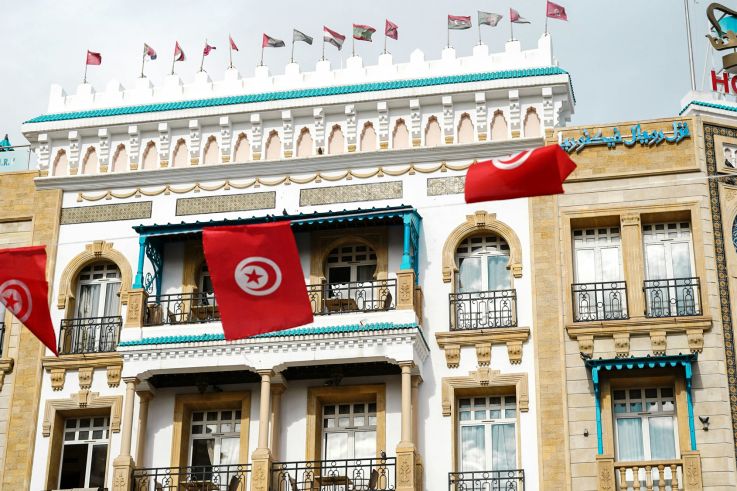 Drapeau Tunisien