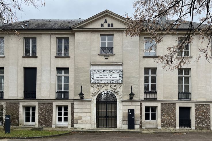La Fondation Nationale des Artistes à Nogent-sur-Marne (94)