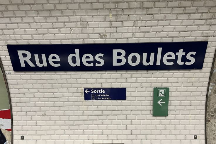 Le saviez-vous ? Pourquoi la station Rue des Boulets s’appelle-t-elle ainsi ?