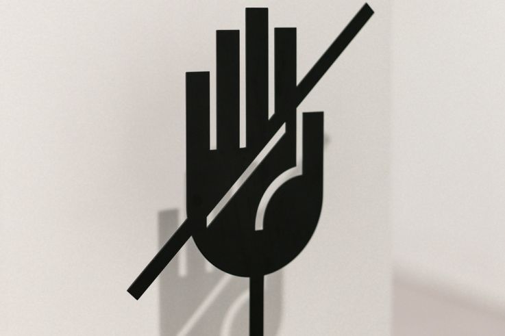 Ne Pas Toucher : une exposition gratuite, interactive et engagée débarque dans le marais