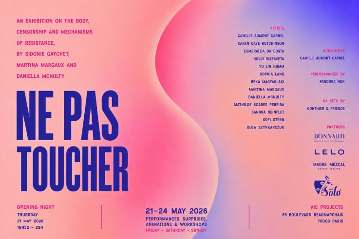 Ne Pas Toucher : une exposition gratuite, interactive et engagée débarque dans le marais