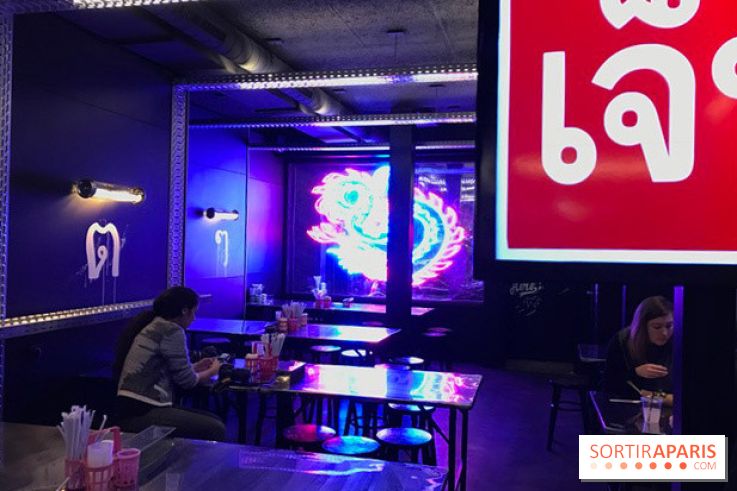 Street Bangkok Canteen & Bar