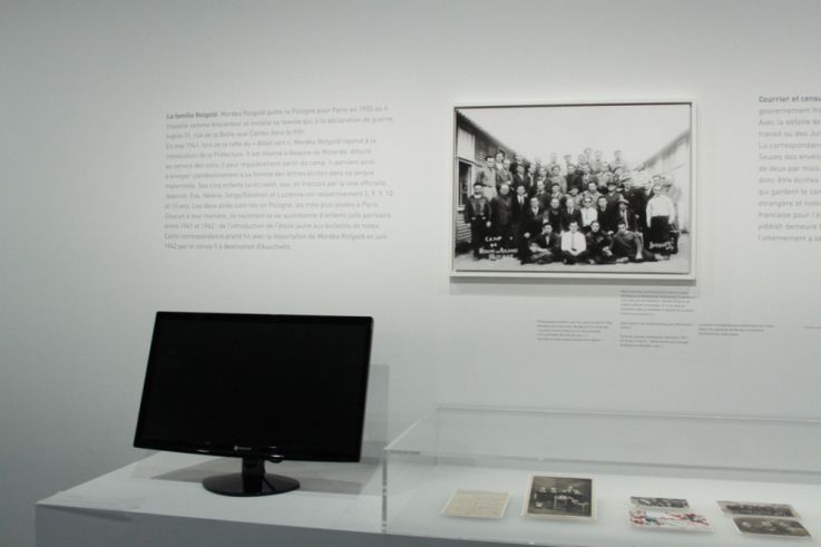 exposition C'étaient des enfant à l'hotel de Ville | Sortiraparis.com