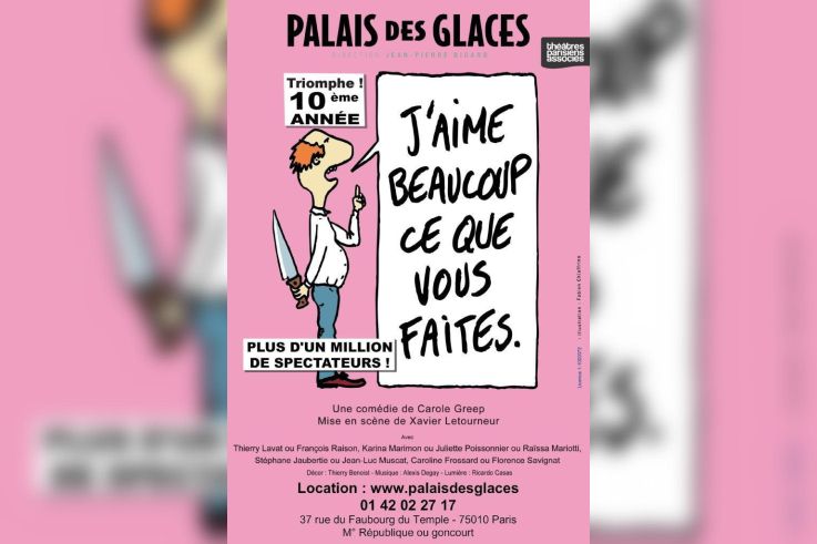 J'aime beaucoup ce que vous faites